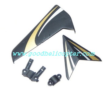 egofly-lt-712 helicopter parts tail decoration set (black color)
